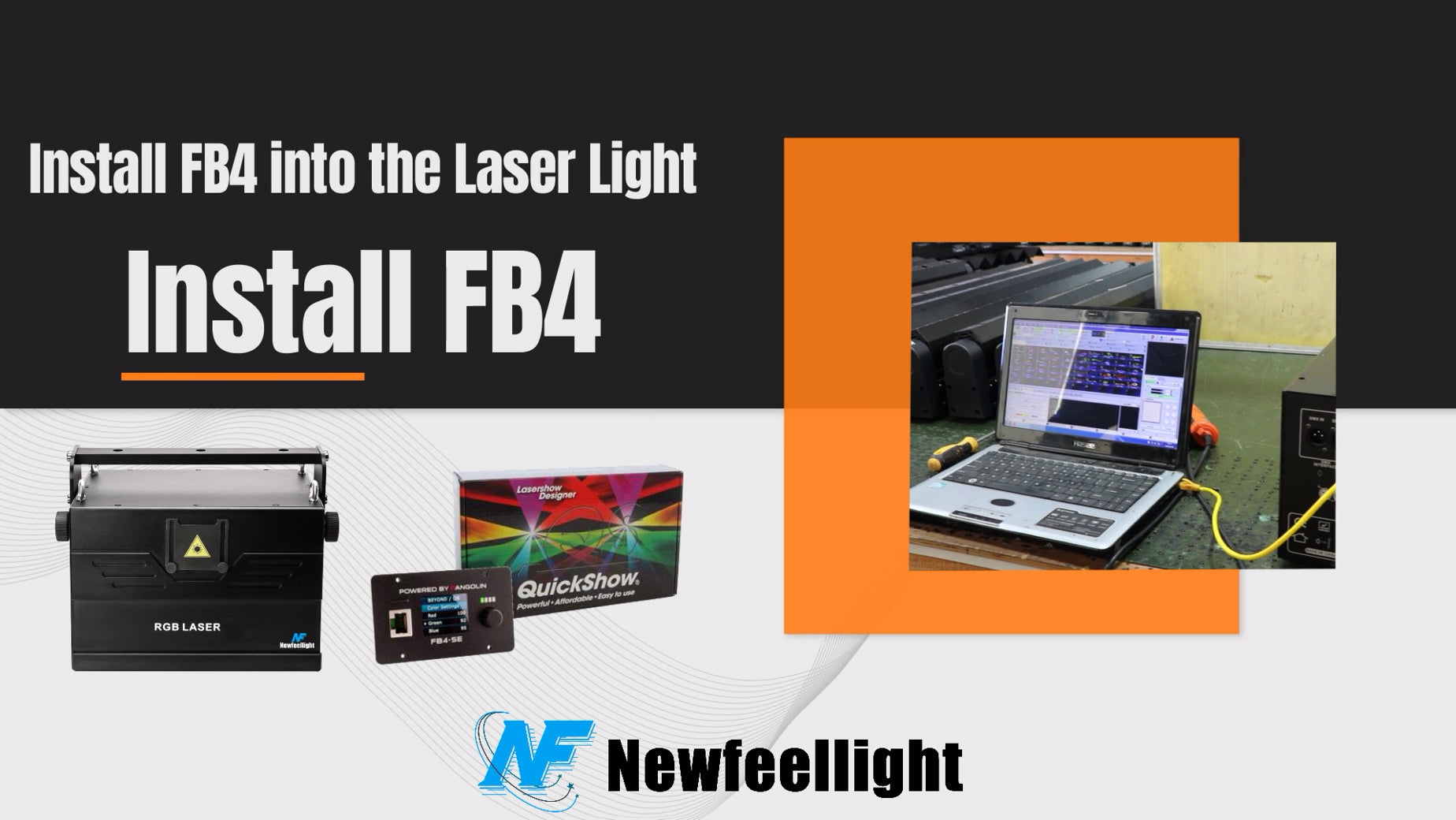 What are the functions of the laser lights software?