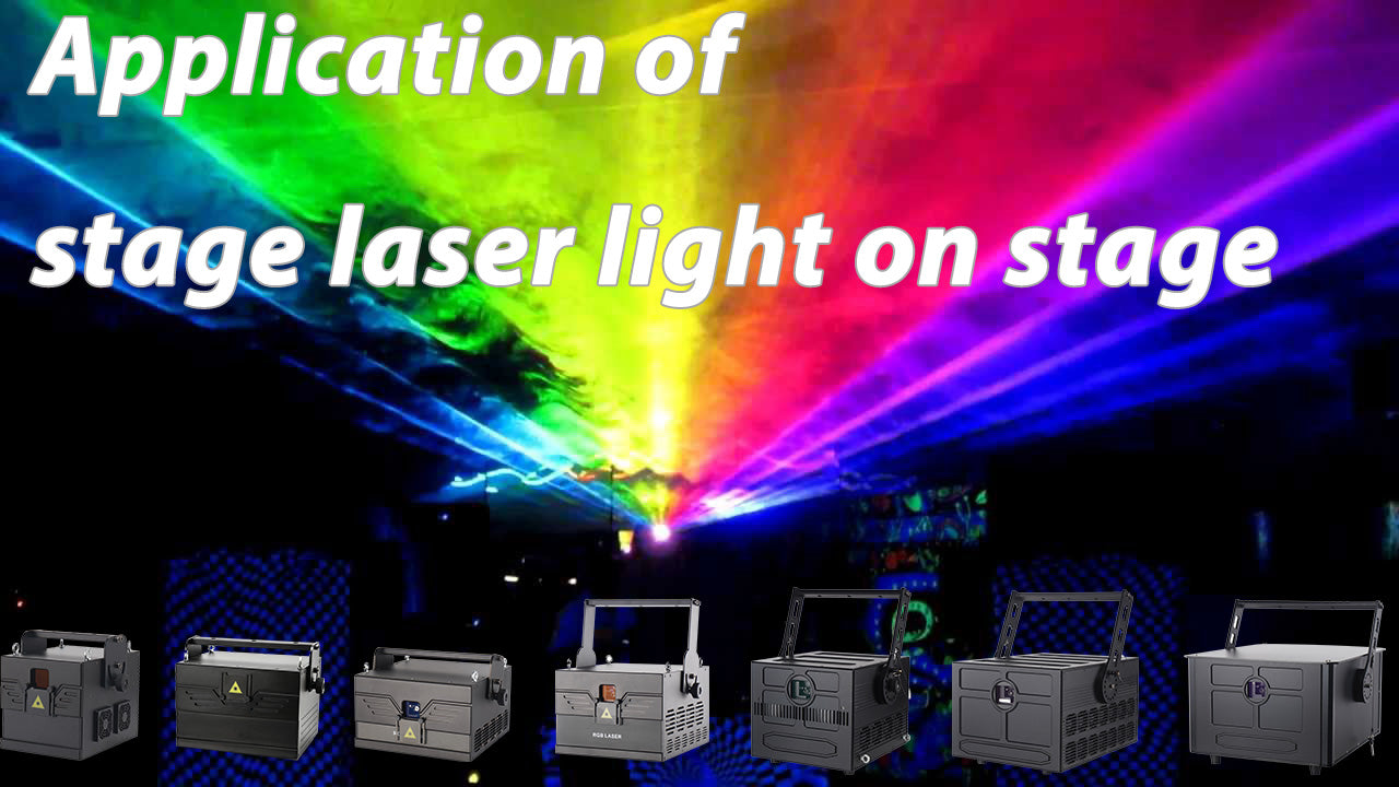 Beginner's Guide to Laser Stage Lighting
