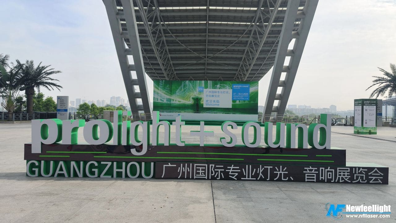 Guangzhou Prolight + Sound Exhibition Recap | Newfeel New Product Launches